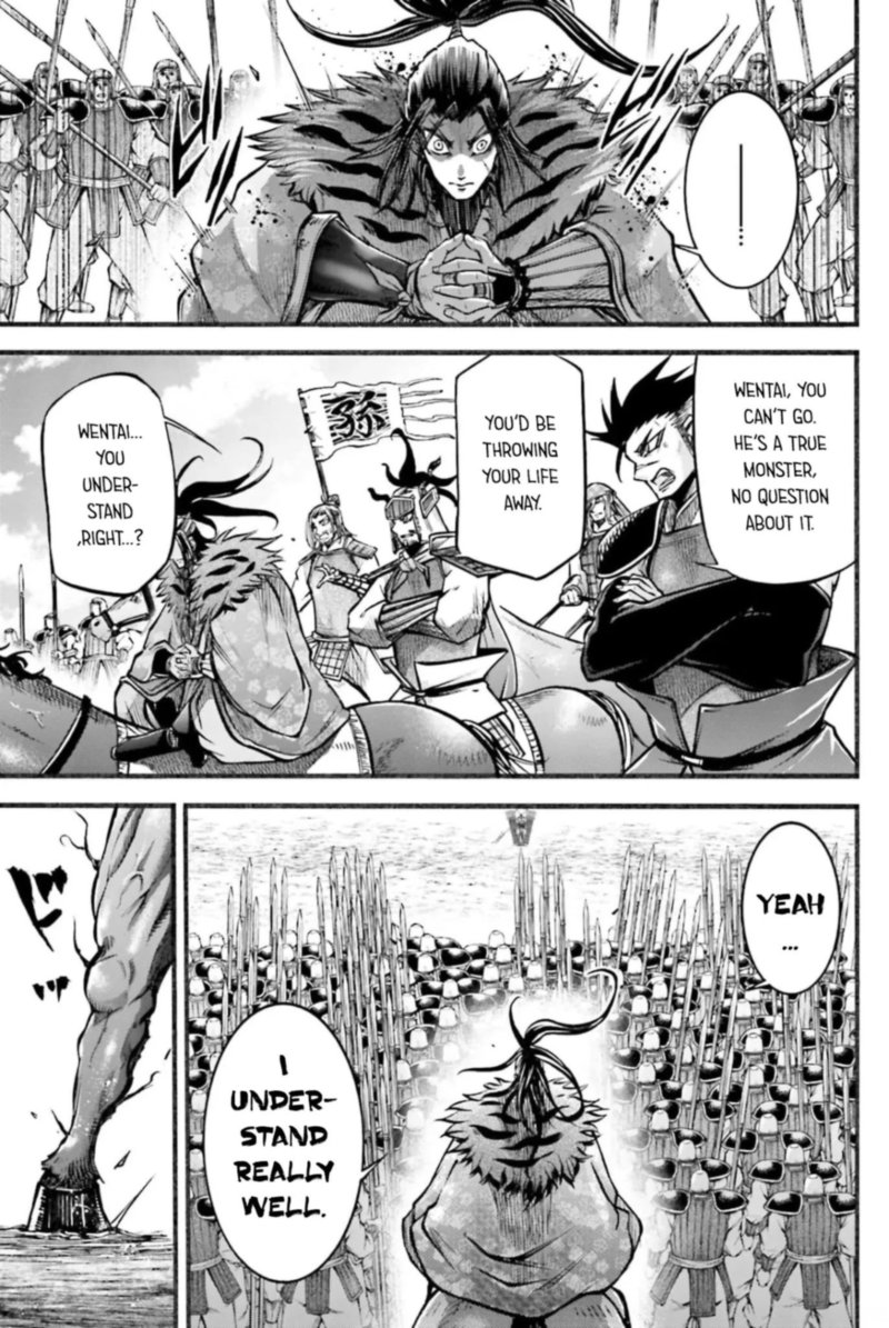 Shuumatsu No Valkyrie Ibun Ryo Fu Housen Hishouden 7 40
