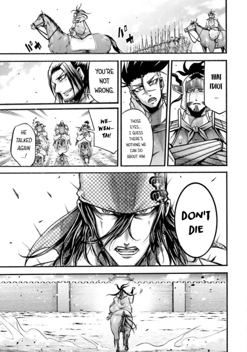 Shuumatsu No Valkyrie Ibun Ryo Fu Housen Hishouden 7 42
