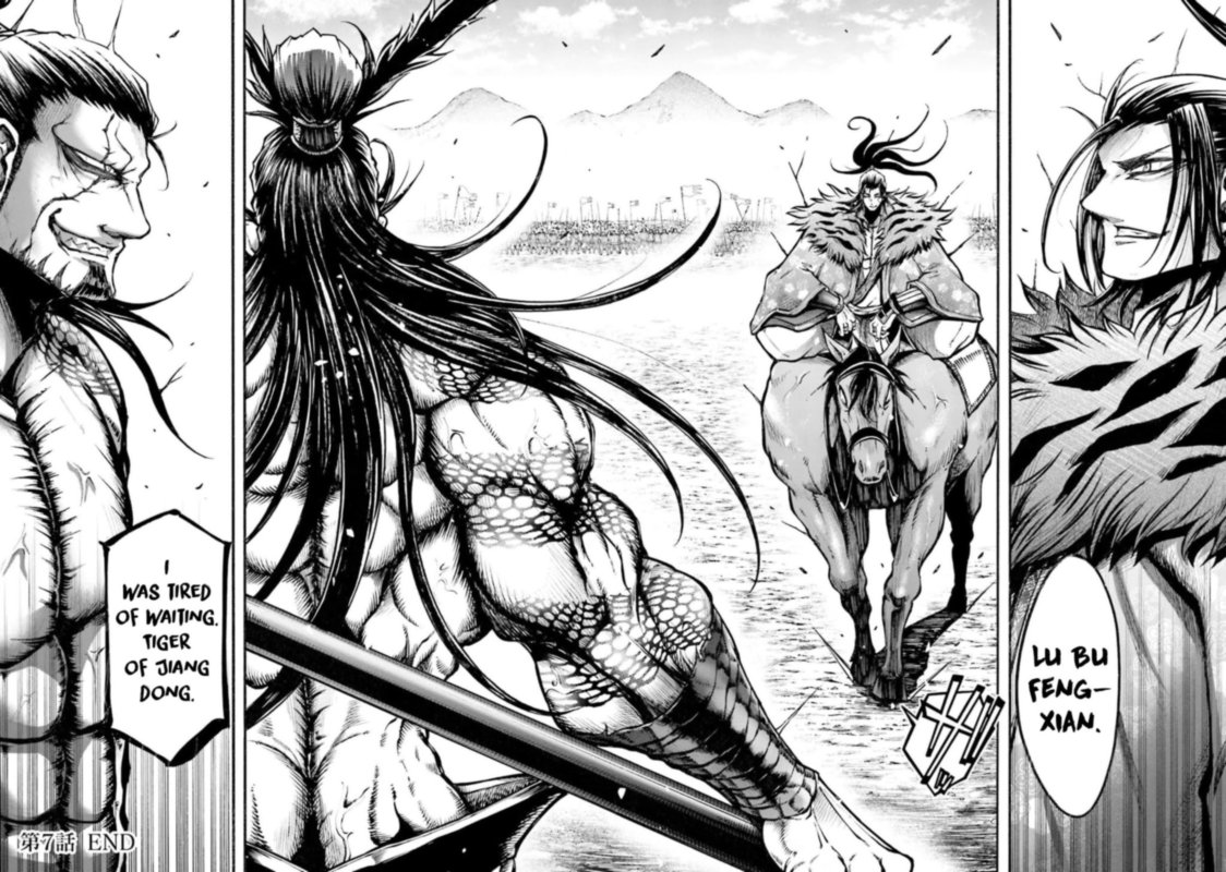 Shuumatsu No Valkyrie Ibun Ryo Fu Housen Hishouden 7 43