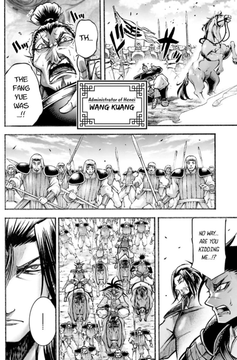 Shuumatsu No Valkyrie Ibun Ryo Fu Housen Hishouden 7 5