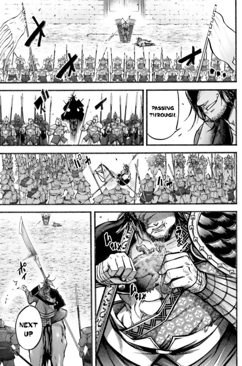 Shuumatsu No Valkyrie Ibun Ryo Fu Housen Hishouden 7 6