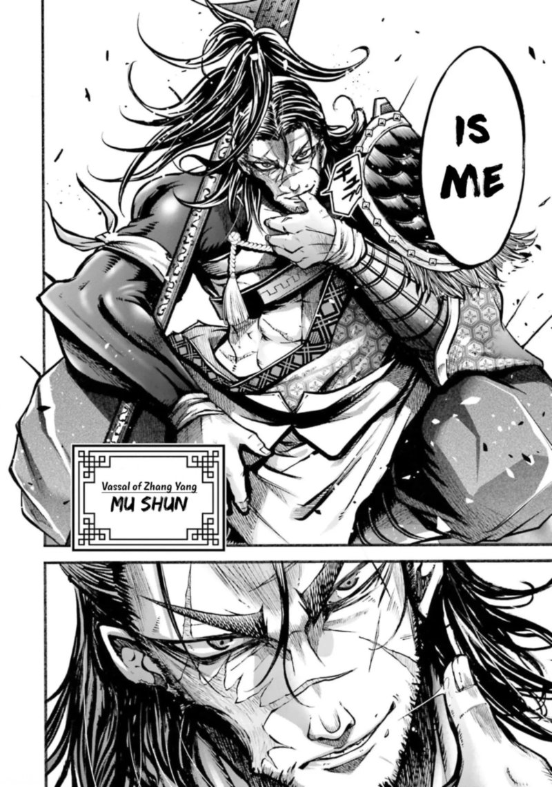 Shuumatsu No Valkyrie Ibun Ryo Fu Housen Hishouden 7 7