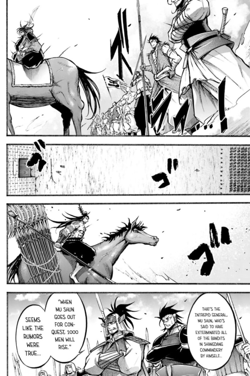 Shuumatsu No Valkyrie Ibun Ryo Fu Housen Hishouden 7 9