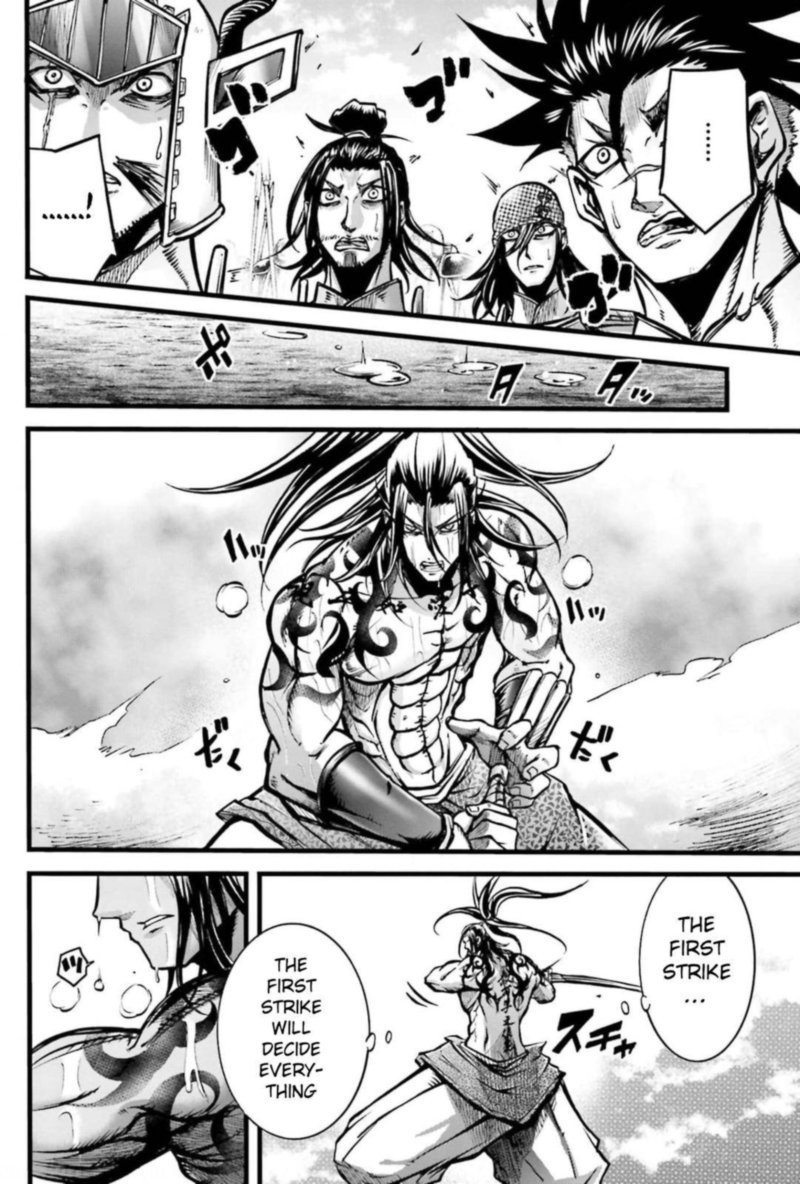 Shuumatsu No Valkyrie Ibun Ryo Fu Housen Hishouden 8 12