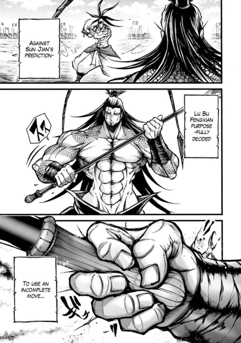 Shuumatsu No Valkyrie Ibun Ryo Fu Housen Hishouden 8 16
