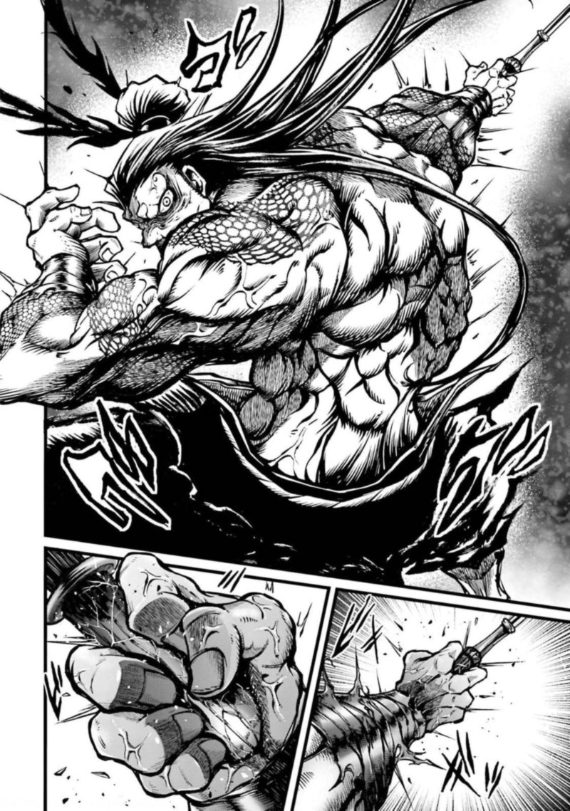 Shuumatsu No Valkyrie Ibun Ryo Fu Housen Hishouden 8 24