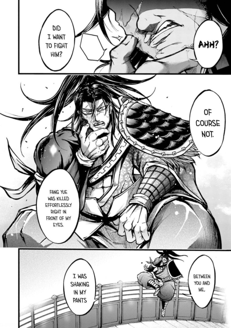 Shuumatsu No Valkyrie Ibun Ryo Fu Housen Hishouden 8 32