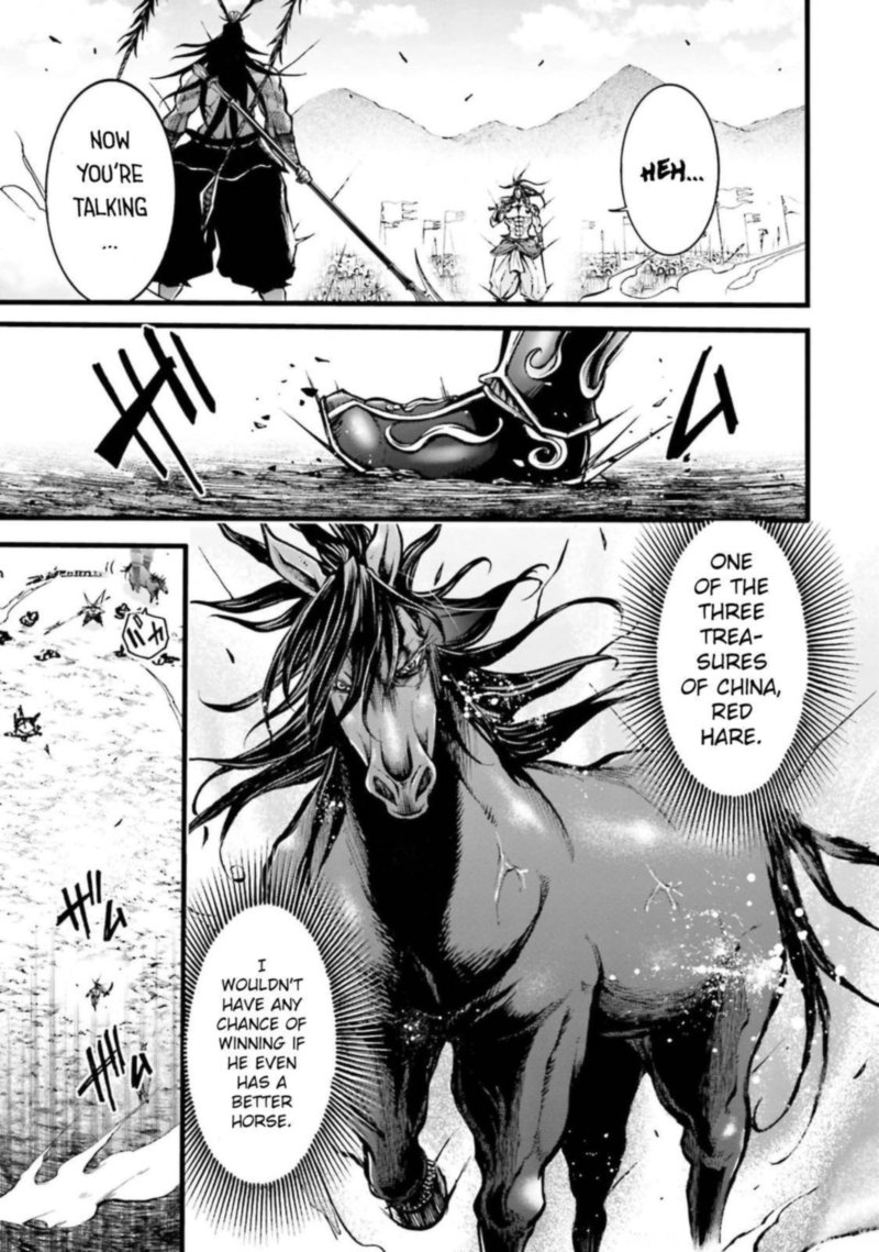 Shuumatsu No Valkyrie Ibun Ryo Fu Housen Hishouden 8 7