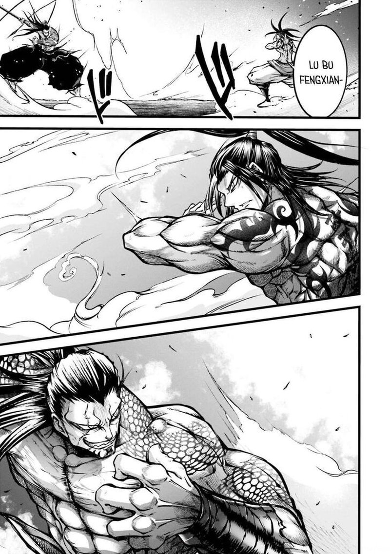 Shuumatsu No Valkyrie Ibun Ryo Fu Housen Hishouden 9 10