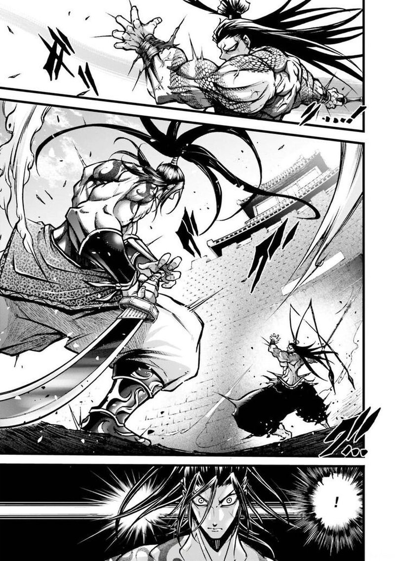 Shuumatsu No Valkyrie Ibun Ryo Fu Housen Hishouden 9 12