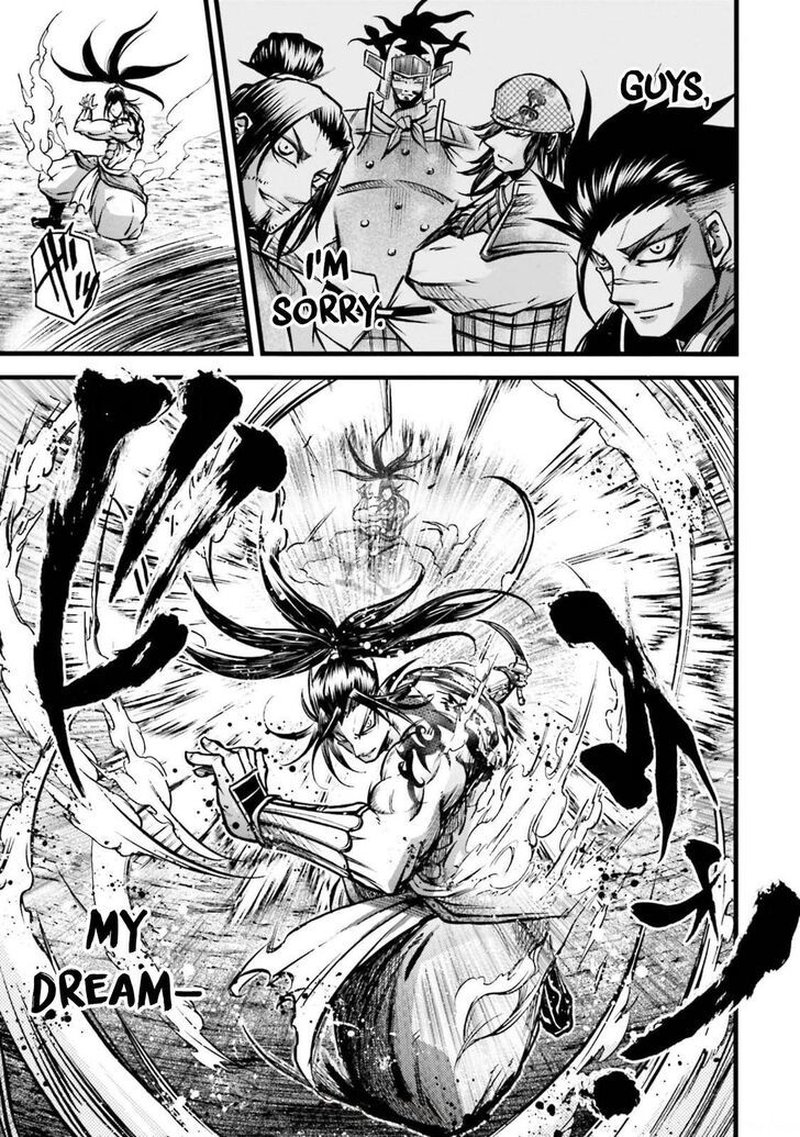 Shuumatsu No Valkyrie Ibun Ryo Fu Housen Hishouden 9 18