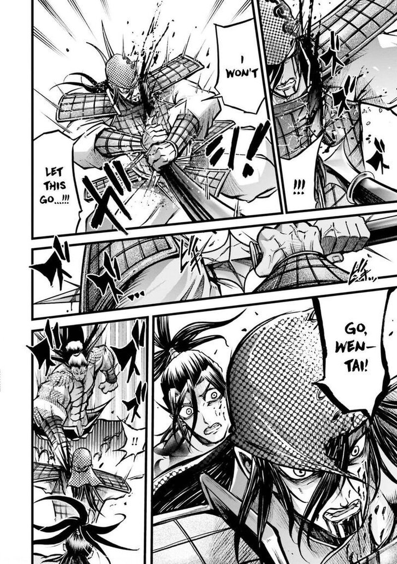 Shuumatsu No Valkyrie Ibun Ryo Fu Housen Hishouden 9 22