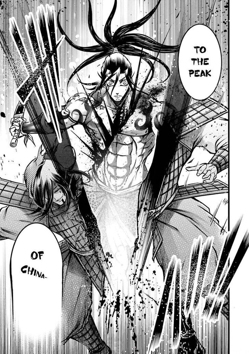 Shuumatsu No Valkyrie Ibun Ryo Fu Housen Hishouden 9 23