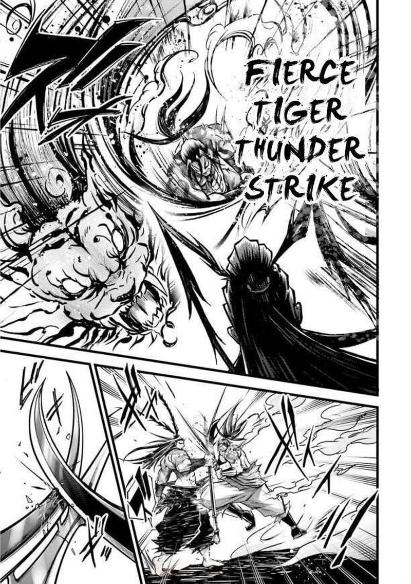 Shuumatsu No Valkyrie Ibun Ryo Fu Housen Hishouden 9 25