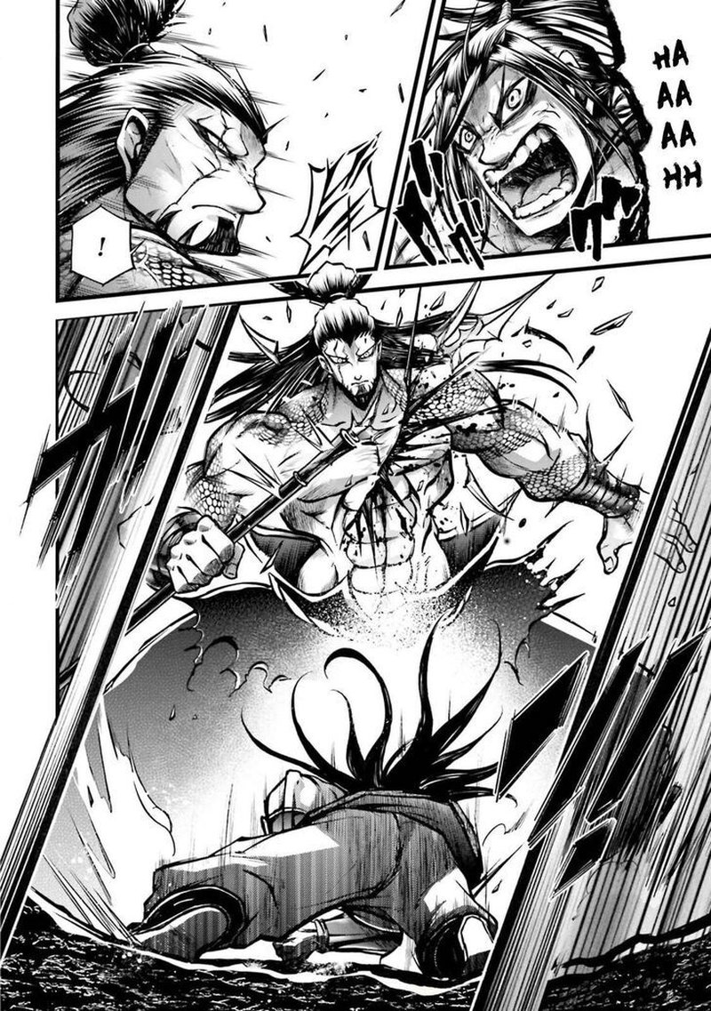 Shuumatsu No Valkyrie Ibun Ryo Fu Housen Hishouden 9 26