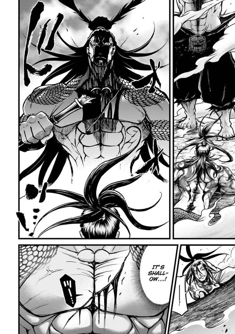Shuumatsu No Valkyrie Ibun Ryo Fu Housen Hishouden 9 28