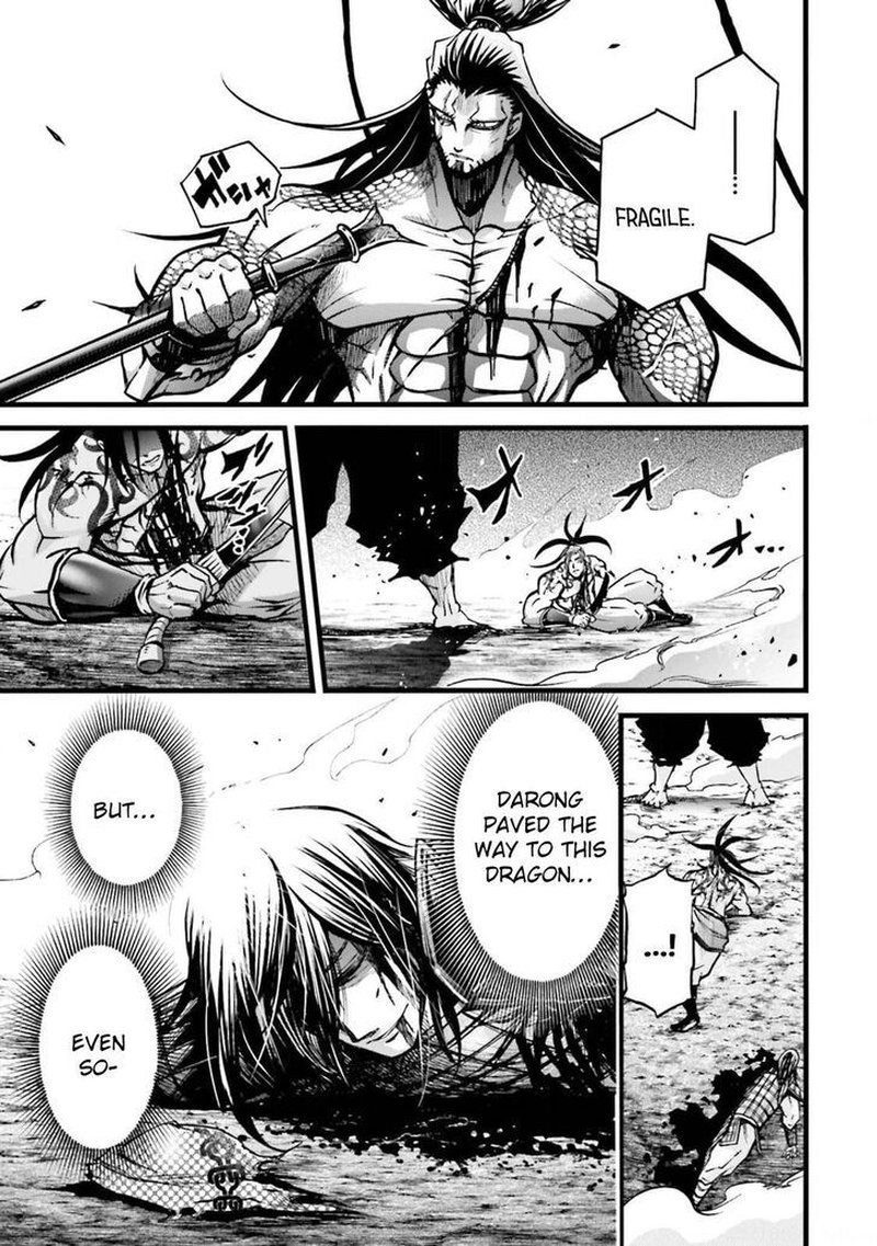 Shuumatsu No Valkyrie Ibun Ryo Fu Housen Hishouden 9 29