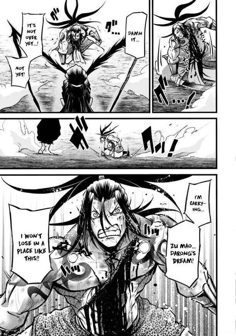 Shuumatsu No Valkyrie Ibun Ryo Fu Housen Hishouden 9 31