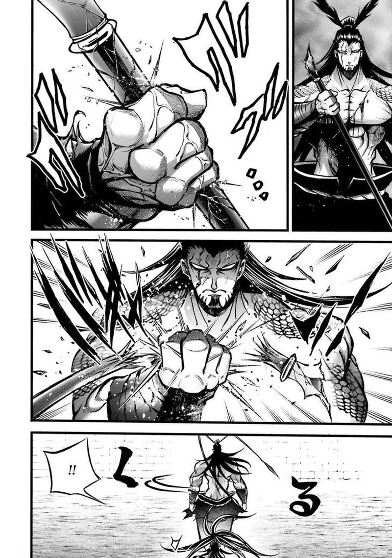 Shuumatsu No Valkyrie Ibun Ryo Fu Housen Hishouden 9 32