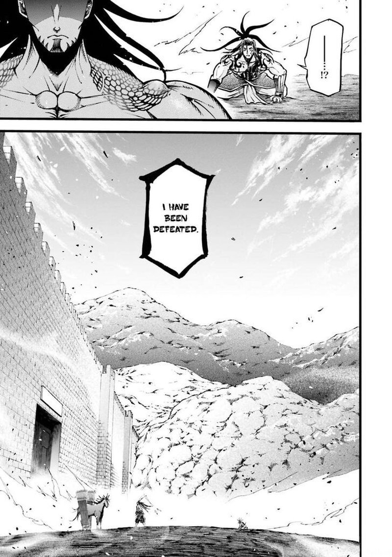 Shuumatsu No Valkyrie Ibun Ryo Fu Housen Hishouden 9 33