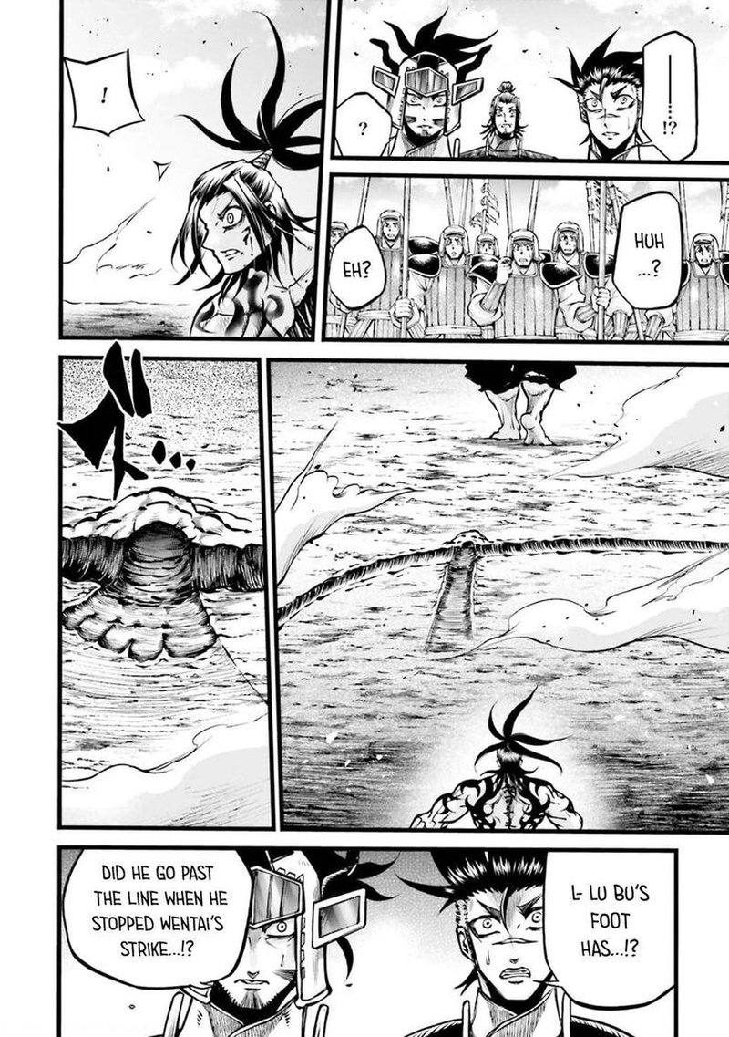 Shuumatsu No Valkyrie Ibun Ryo Fu Housen Hishouden 9 34