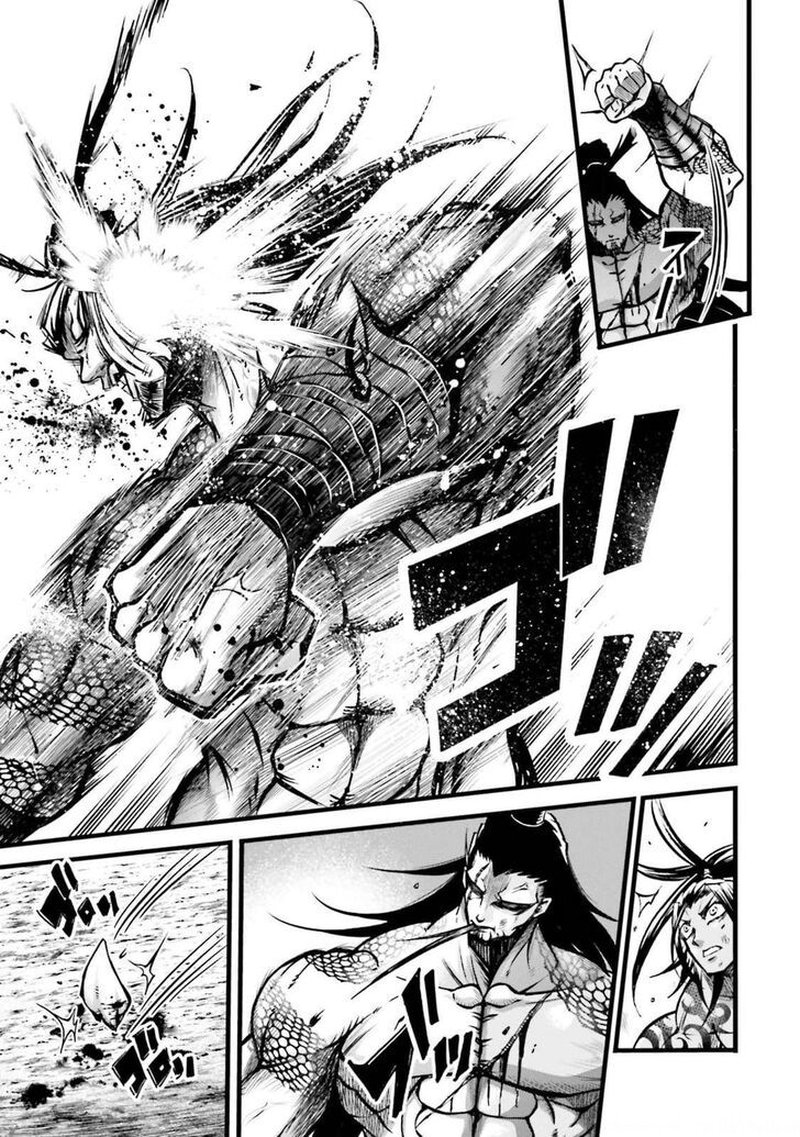 Shuumatsu No Valkyrie Ibun Ryo Fu Housen Hishouden 9 35