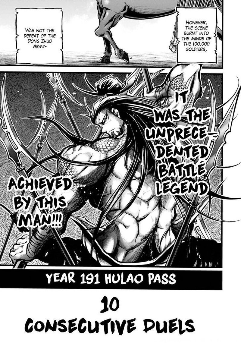 Shuumatsu No Valkyrie Ibun Ryo Fu Housen Hishouden 9 41