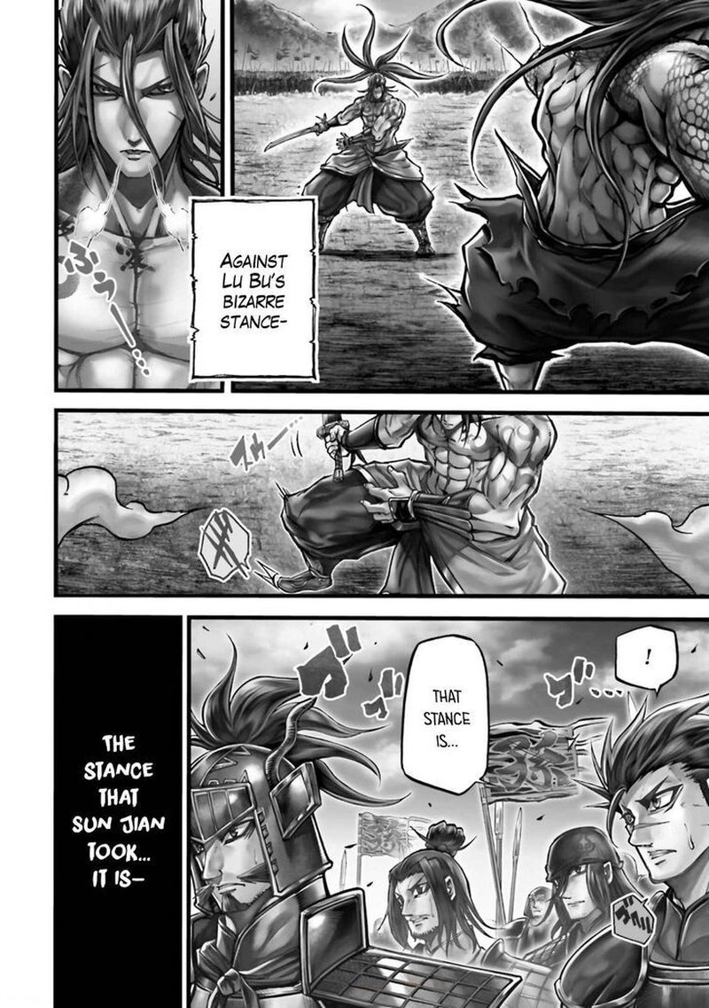 Shuumatsu No Valkyrie Ibun Ryo Fu Housen Hishouden 9 5