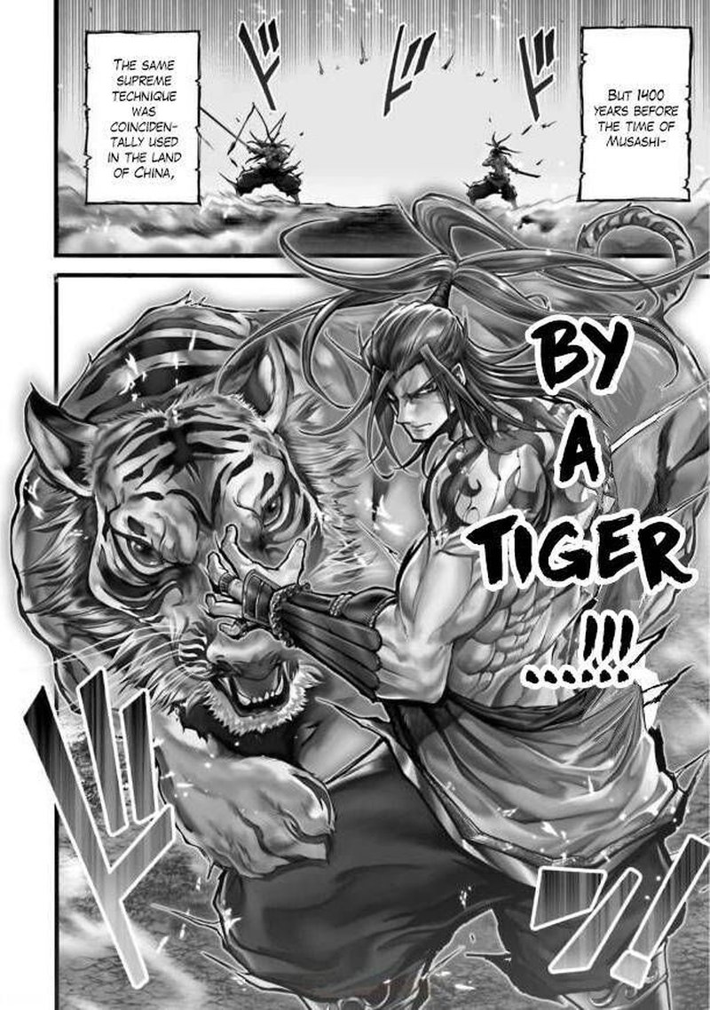 Shuumatsu No Valkyrie Ibun Ryo Fu Housen Hishouden 9 7