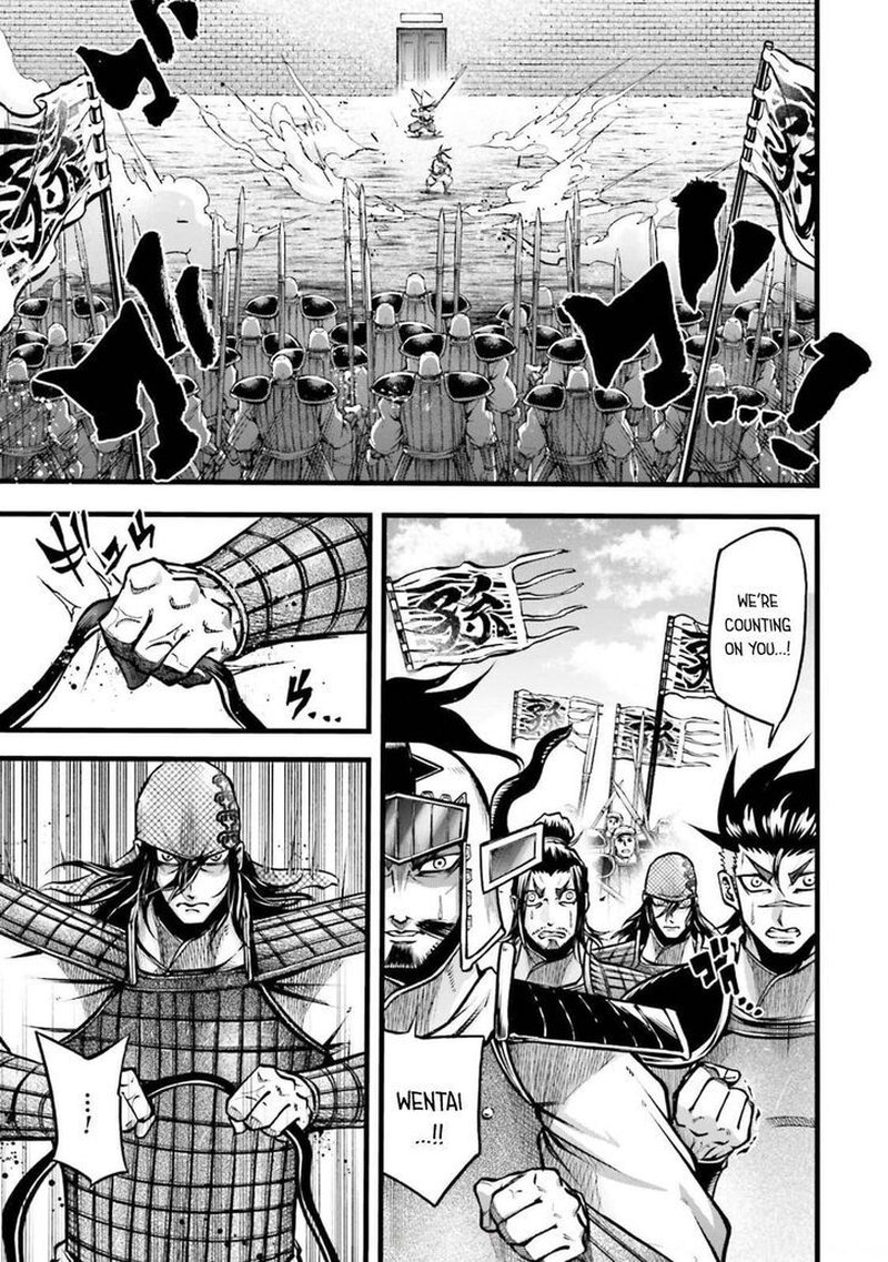Shuumatsu No Valkyrie Ibun Ryo Fu Housen Hishouden 9 8