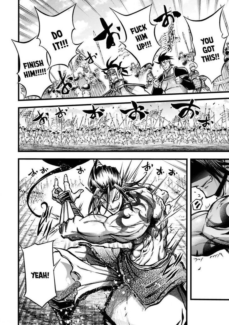Shuumatsu No Valkyrie Ibun Ryo Fu Housen Hishouden 9 9