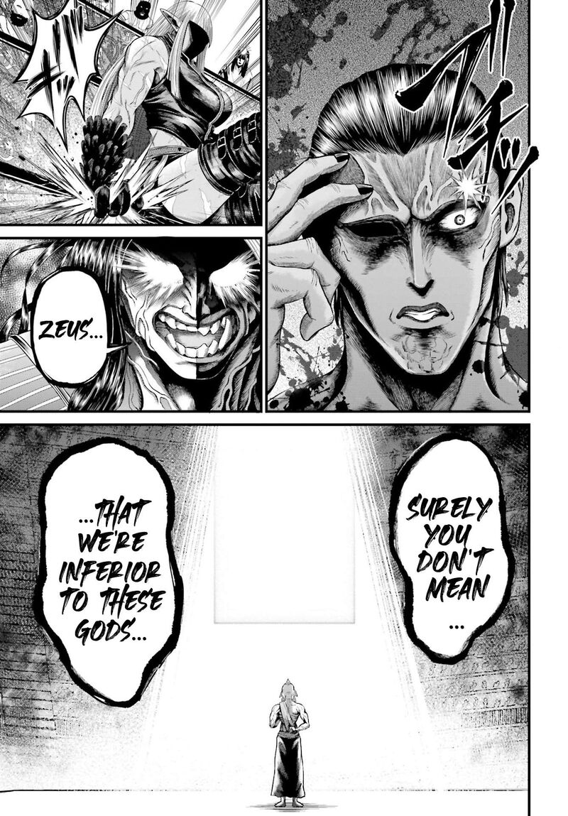 Shuumatsu No Valkyrie Kamigami No Apocalypse 1 10