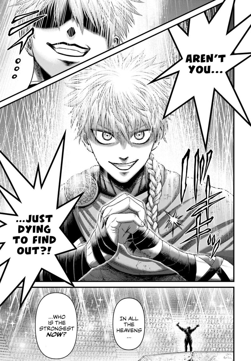 Shuumatsu No Valkyrie Kamigami No Apocalypse 1 22