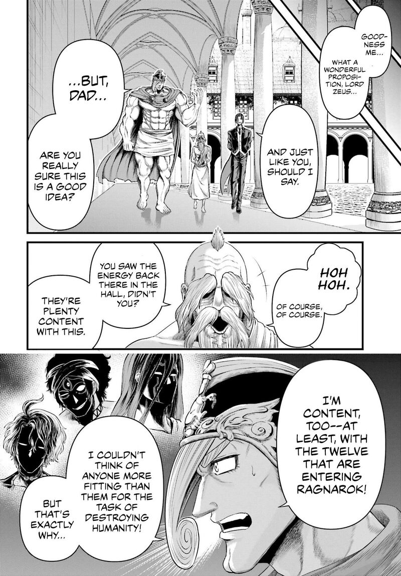 Shuumatsu No Valkyrie Kamigami No Apocalypse 1 26