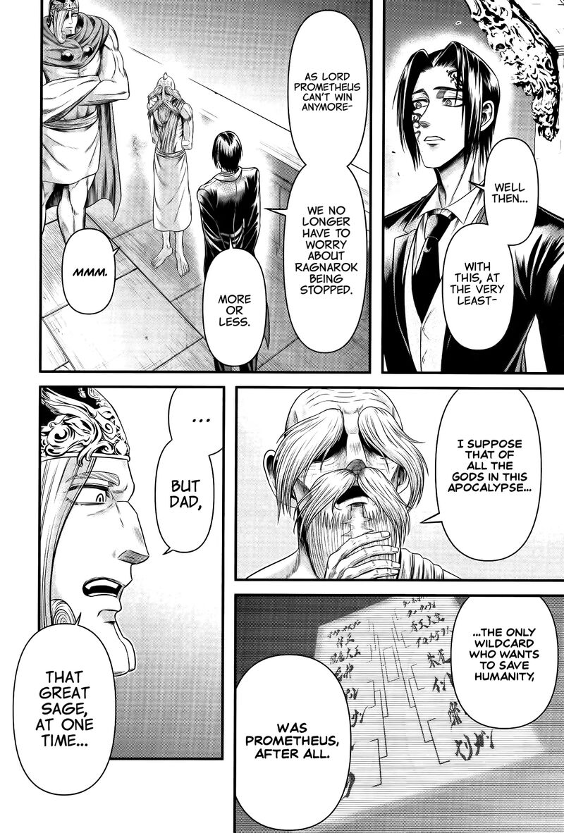 Shuumatsu No Valkyrie Kamigami No Apocalypse 10 6