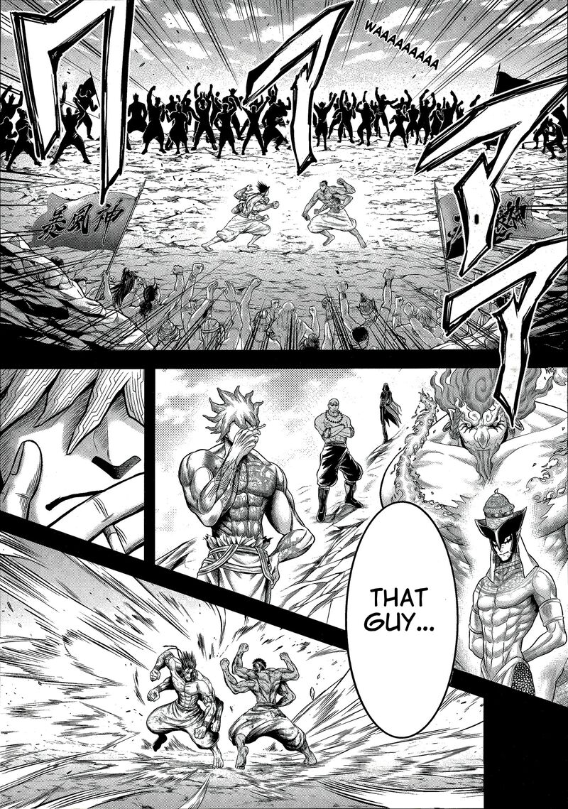 Shuumatsu No Valkyrie Kamigami No Apocalypse 12 16