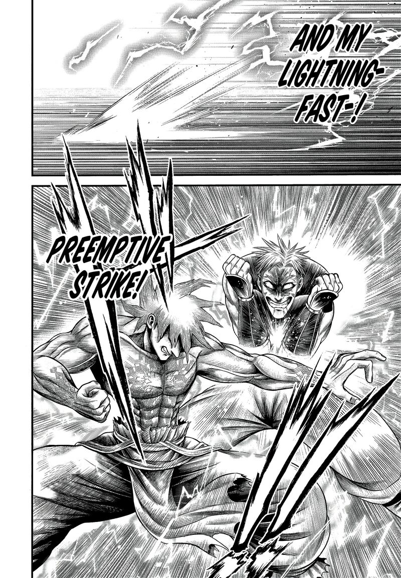 Shuumatsu No Valkyrie Kamigami No Apocalypse 12 27
