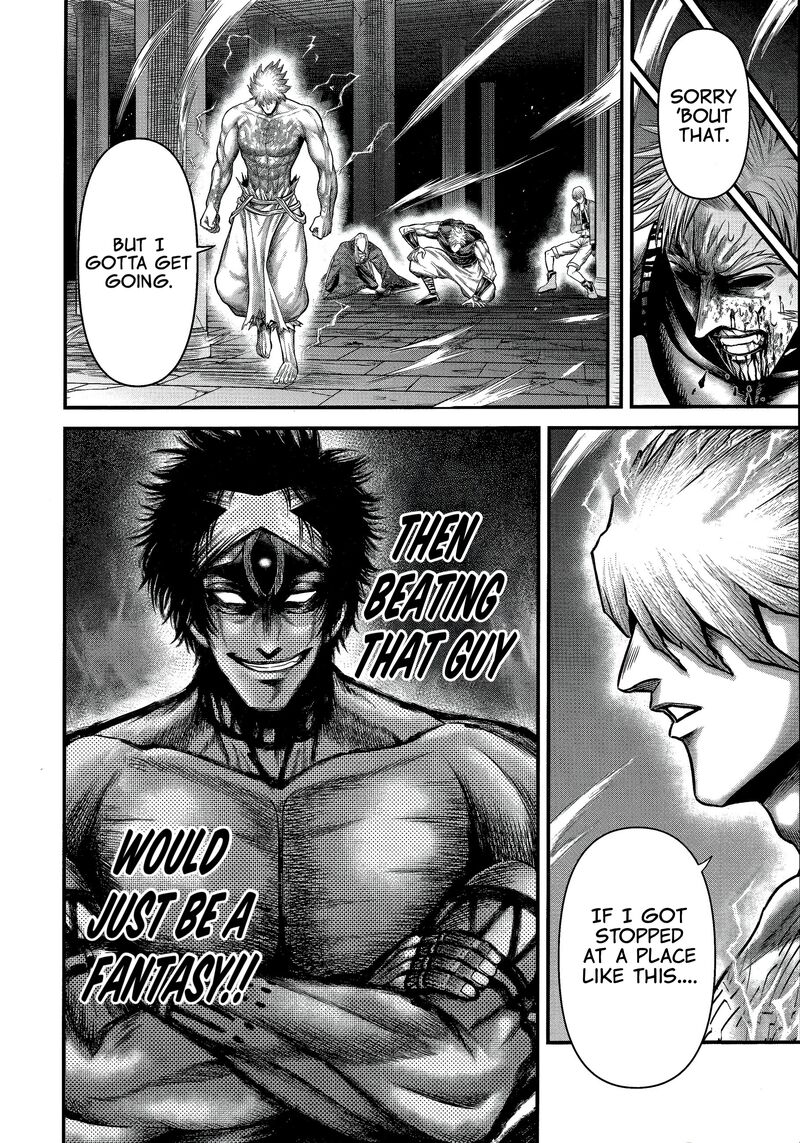 Shuumatsu No Valkyrie Kamigami No Apocalypse 12 29