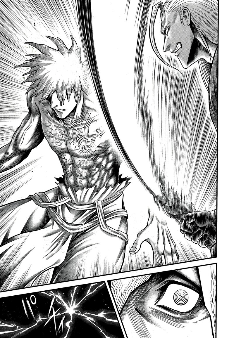 Shuumatsu No Valkyrie Kamigami No Apocalypse 12 7