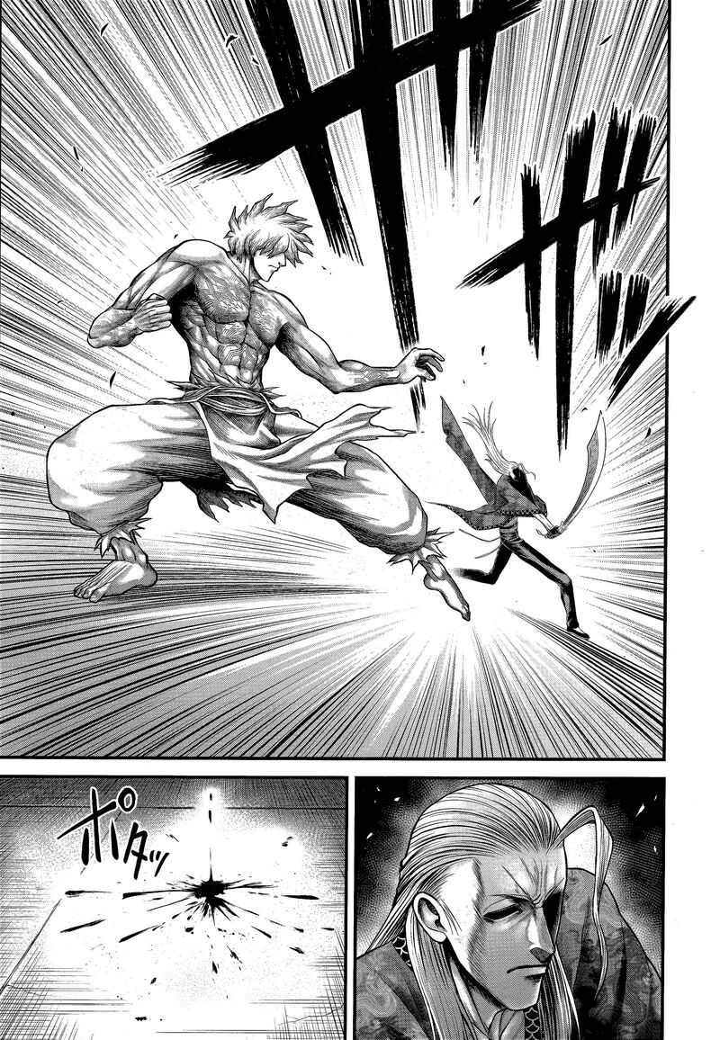 Shuumatsu No Valkyrie Kamigami No Apocalypse 12 9
