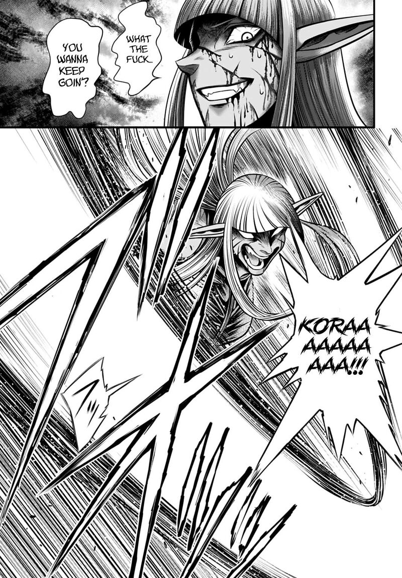 Shuumatsu No Valkyrie Kamigami No Apocalypse 18 11