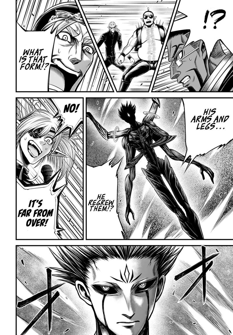 Shuumatsu No Valkyrie Kamigami No Apocalypse 18 14