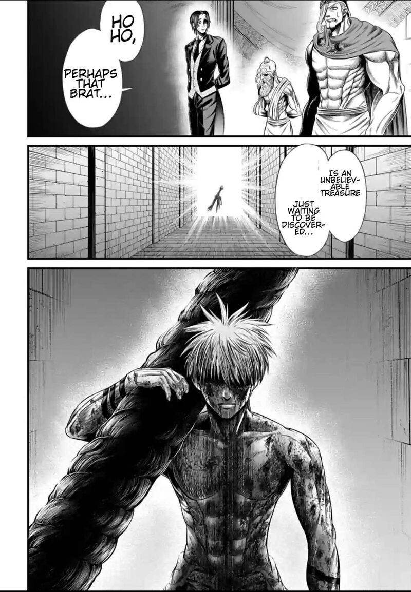Shuumatsu No Valkyrie Kamigami No Apocalypse 5 26