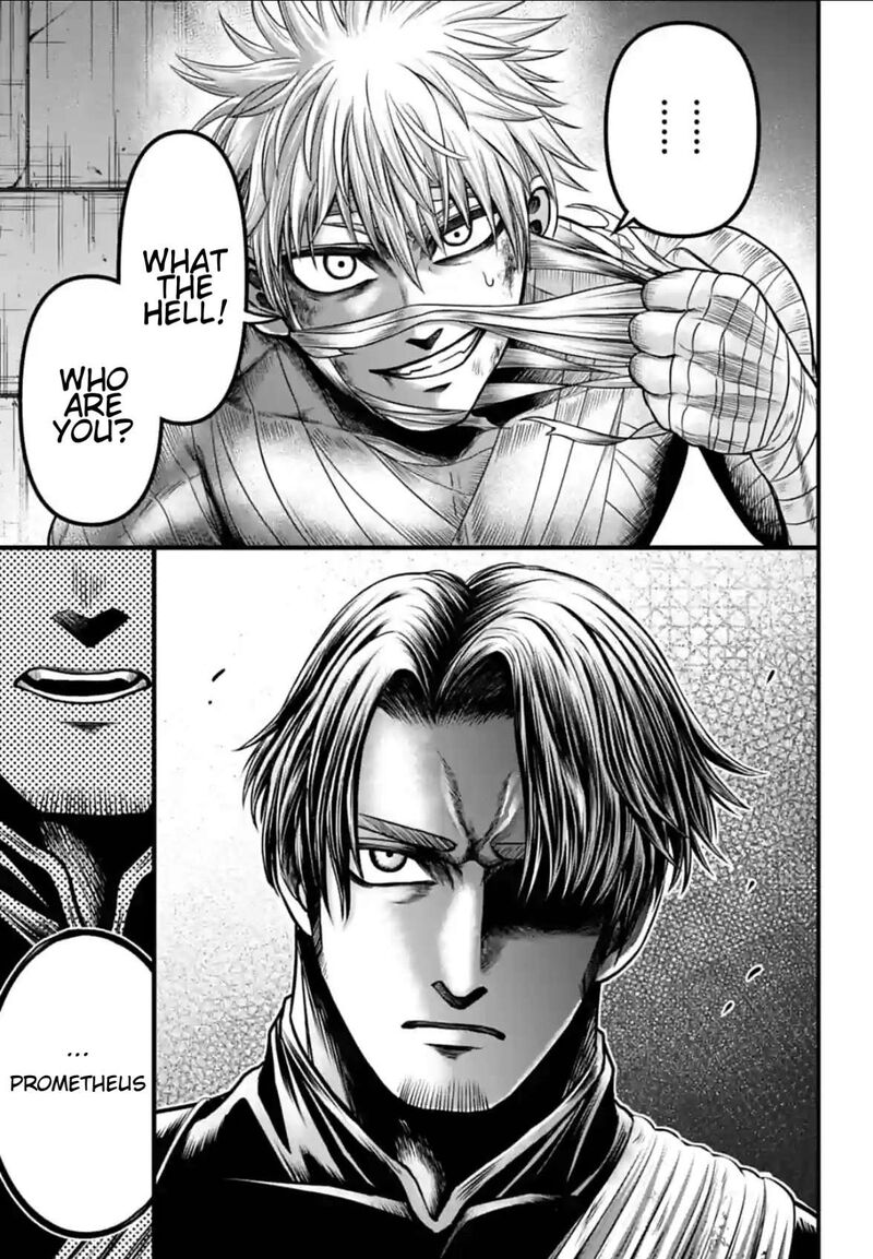 Shuumatsu No Valkyrie Kamigami No Apocalypse 5 43