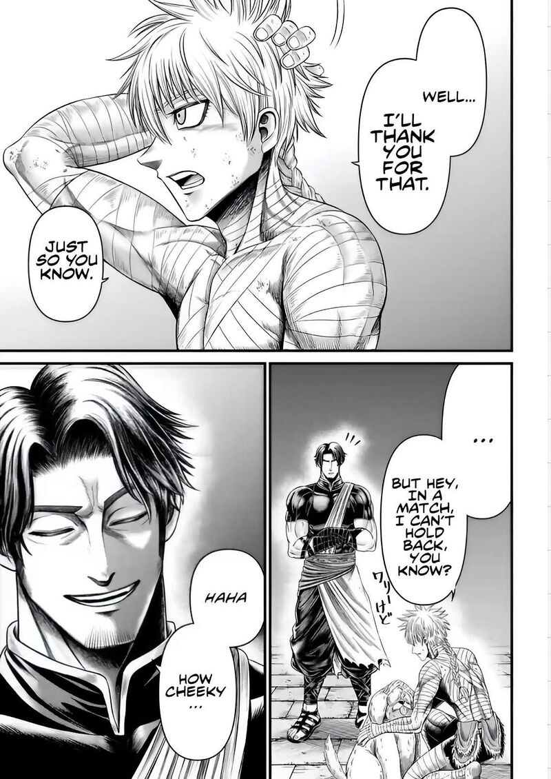 Shuumatsu No Valkyrie Kamigami No Apocalypse 6 7