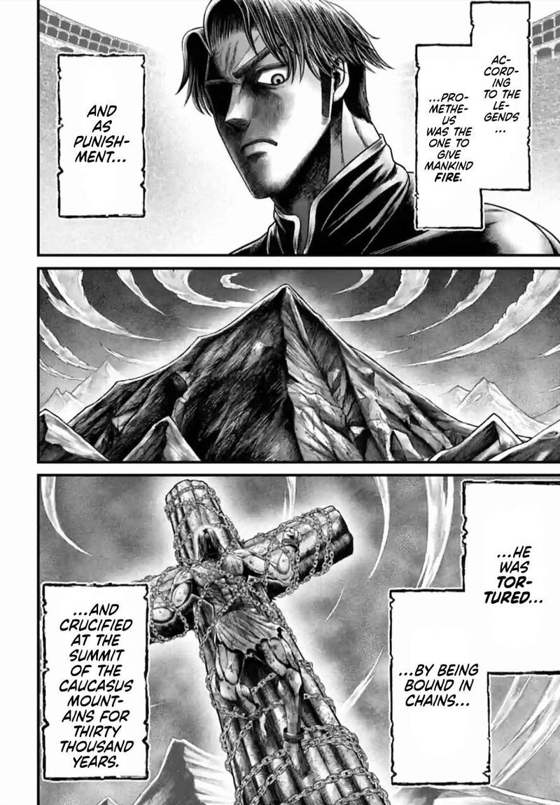 Shuumatsu No Valkyrie Kamigami No Apocalypse 7 13