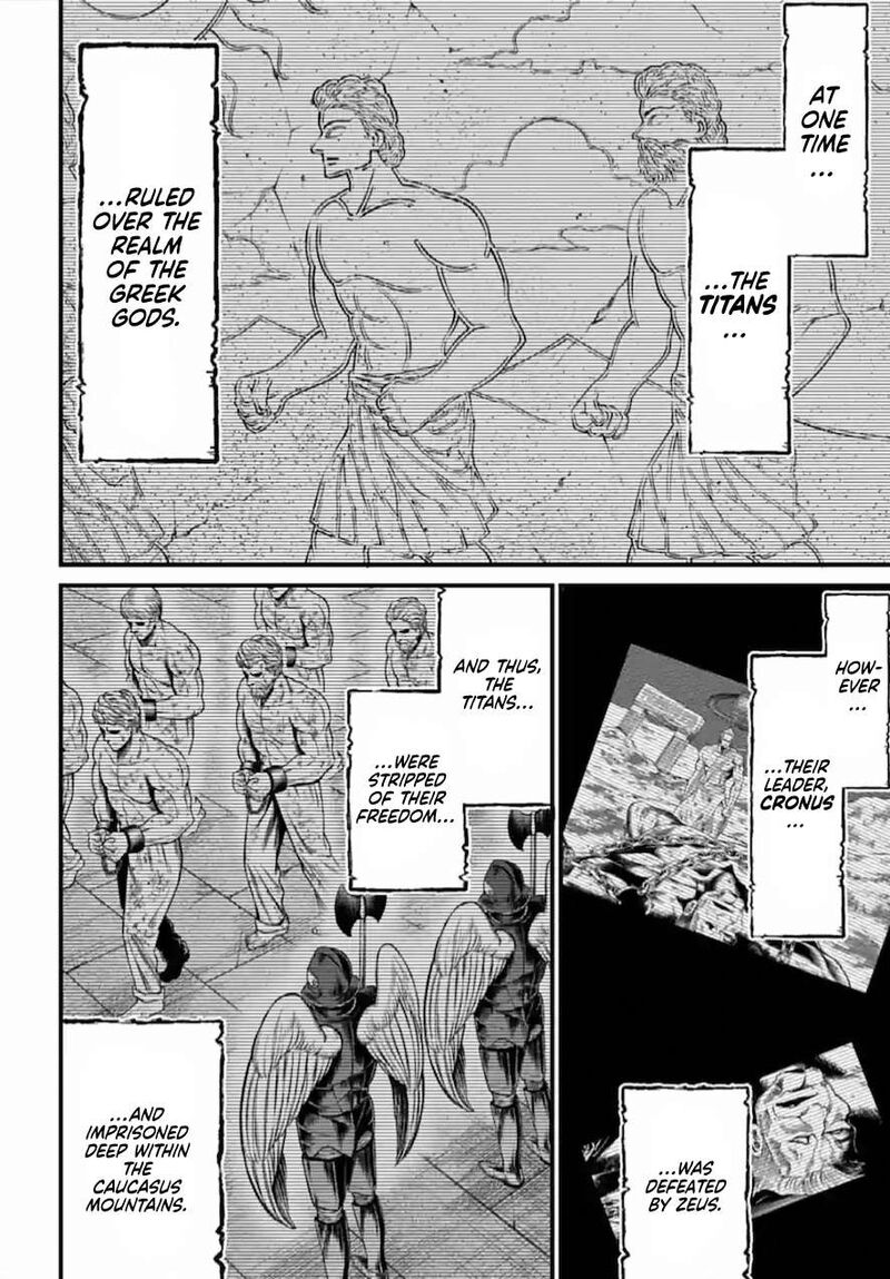 Shuumatsu No Valkyrie Kamigami No Apocalypse 7 15