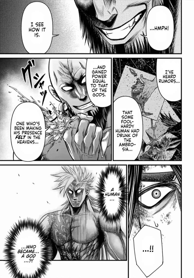 Shuumatsu No Valkyrie Kamigami No Apocalypse 7 28