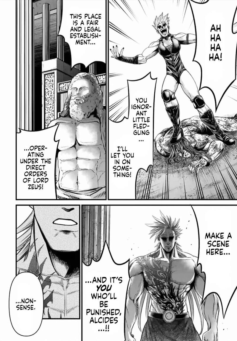 Shuumatsu No Valkyrie Kamigami No Apocalypse 7 29