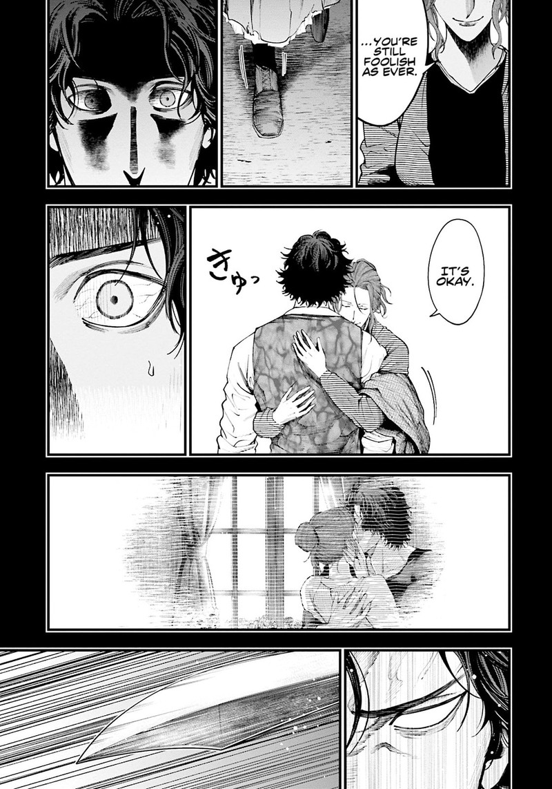 Shuumatsu No Valkyrie Kitan Jack The Ripper No Jikenbo 29 23